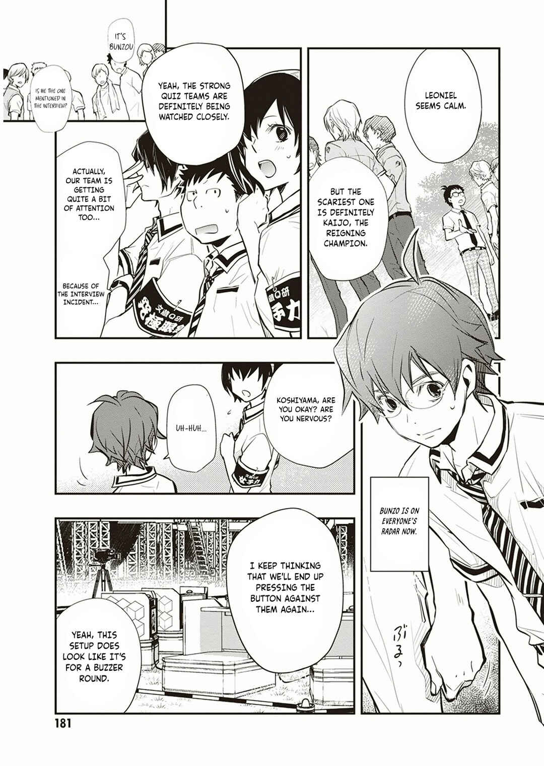 Page 22 Chapter 57 7◯3⨉