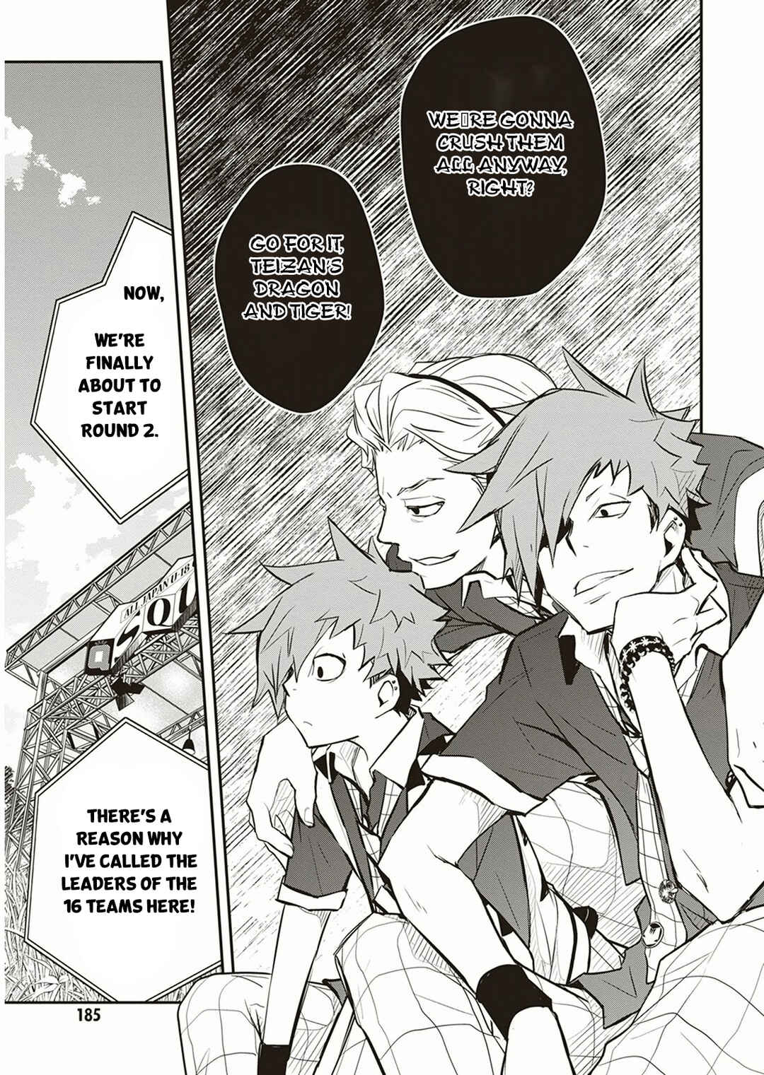 Page 26 Chapter 57 7◯3⨉