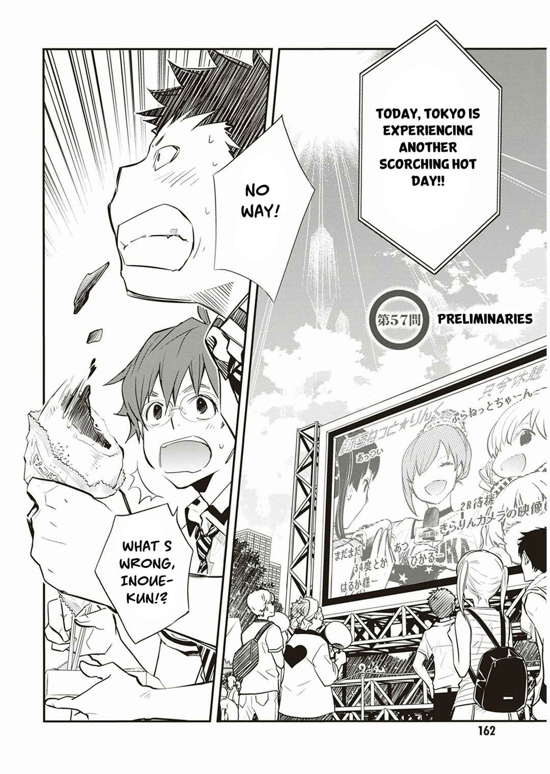 Page 3 Chapter 57 7◯3⨉