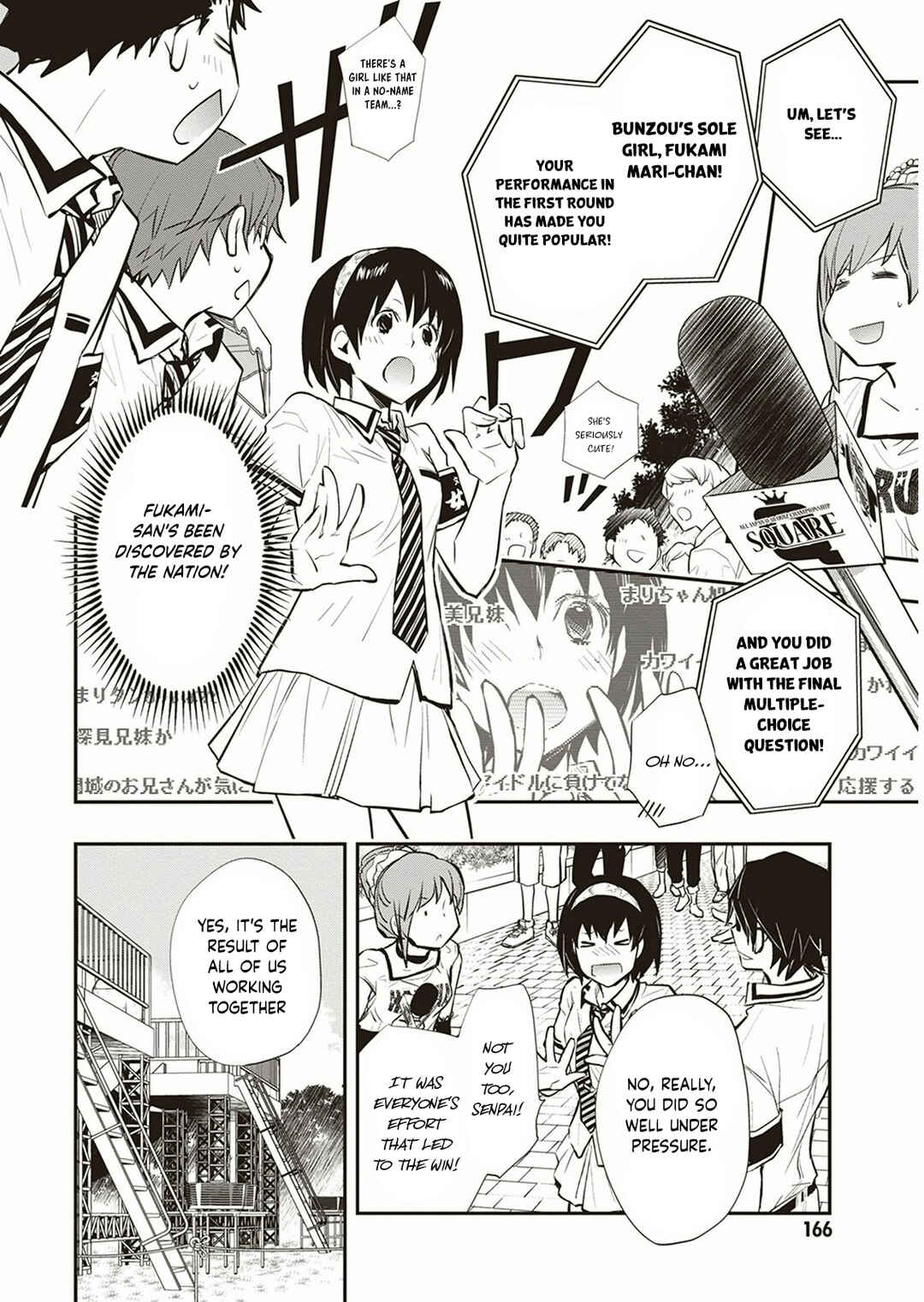 Page 7 Chapter 57 7◯3⨉