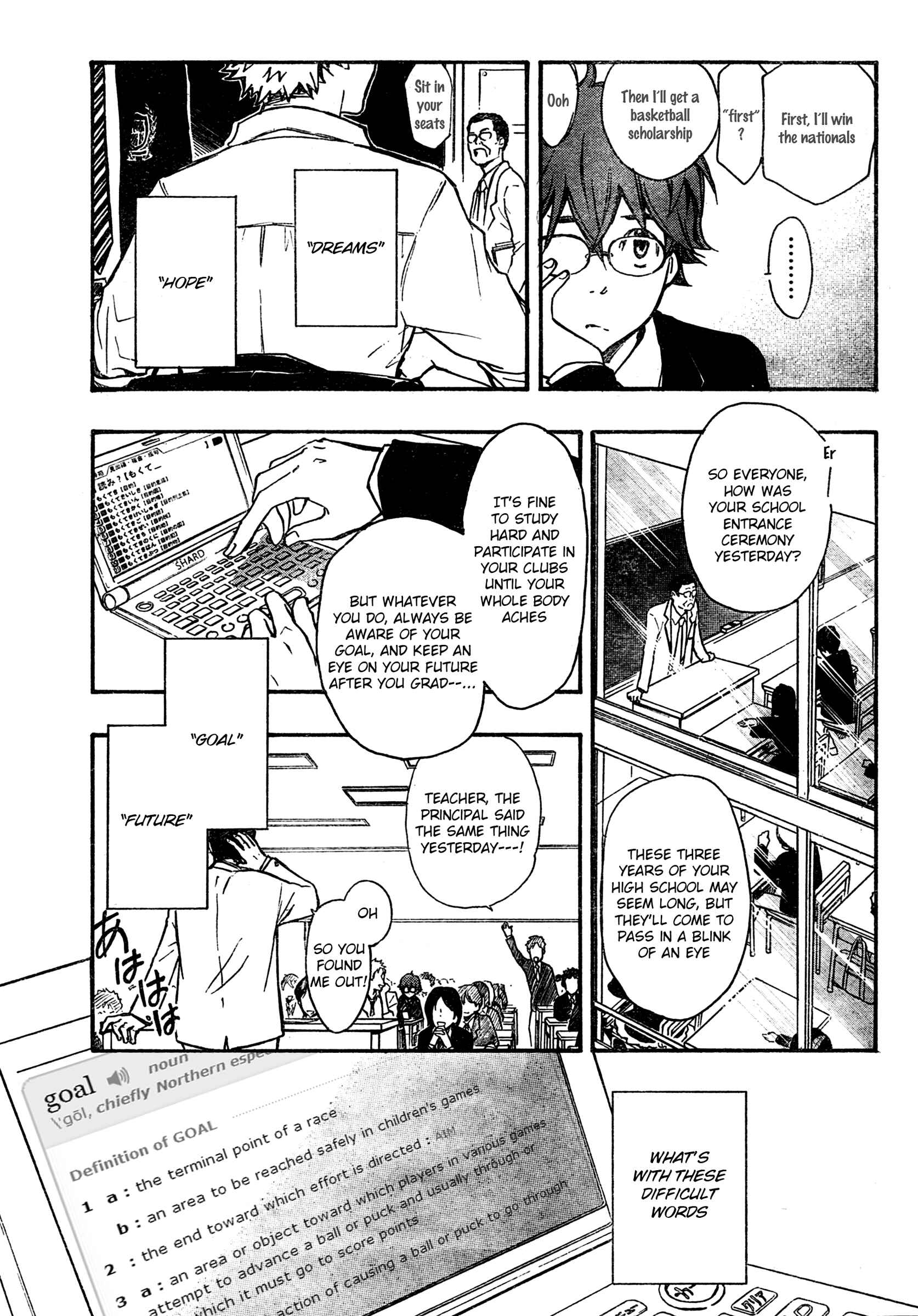 Page 12 Chapter 1.1 7◯3⨉