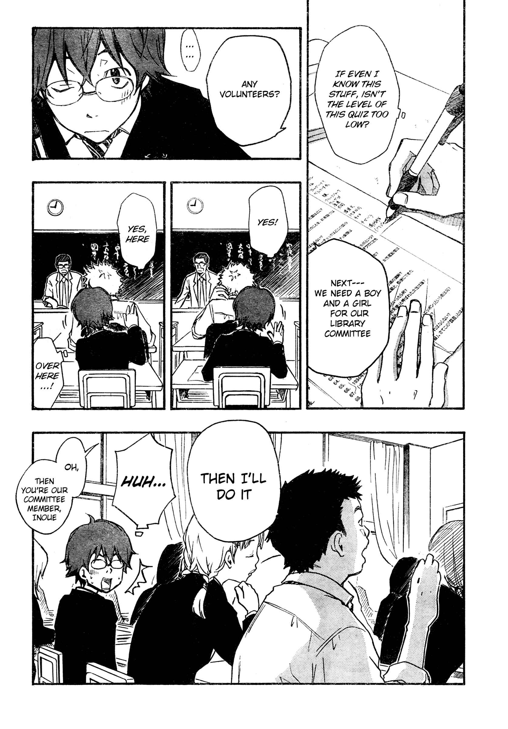 Page 19 Chapter 1.1 7◯3⨉