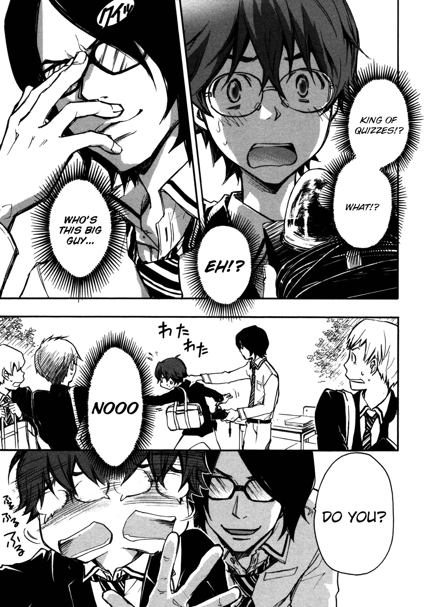 Page 8 Chapter 1.1 7◯3⨉