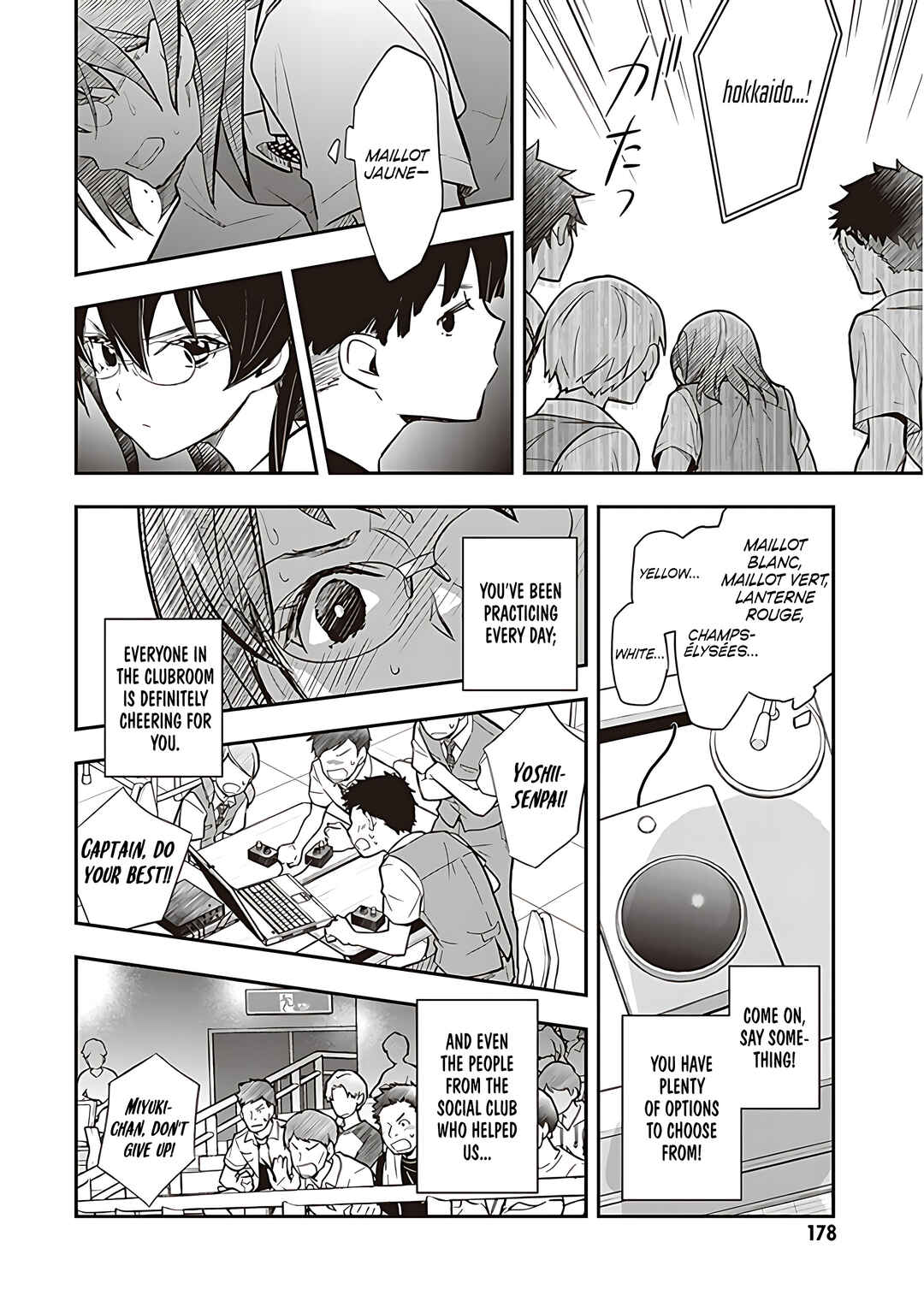 Page 23 Chapter 87 7◯3⨉