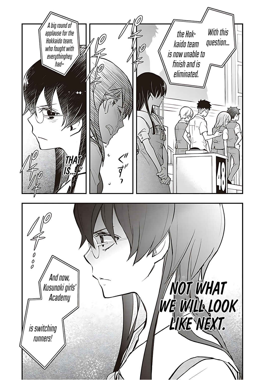 Page 27 Chapter 87 7◯3⨉