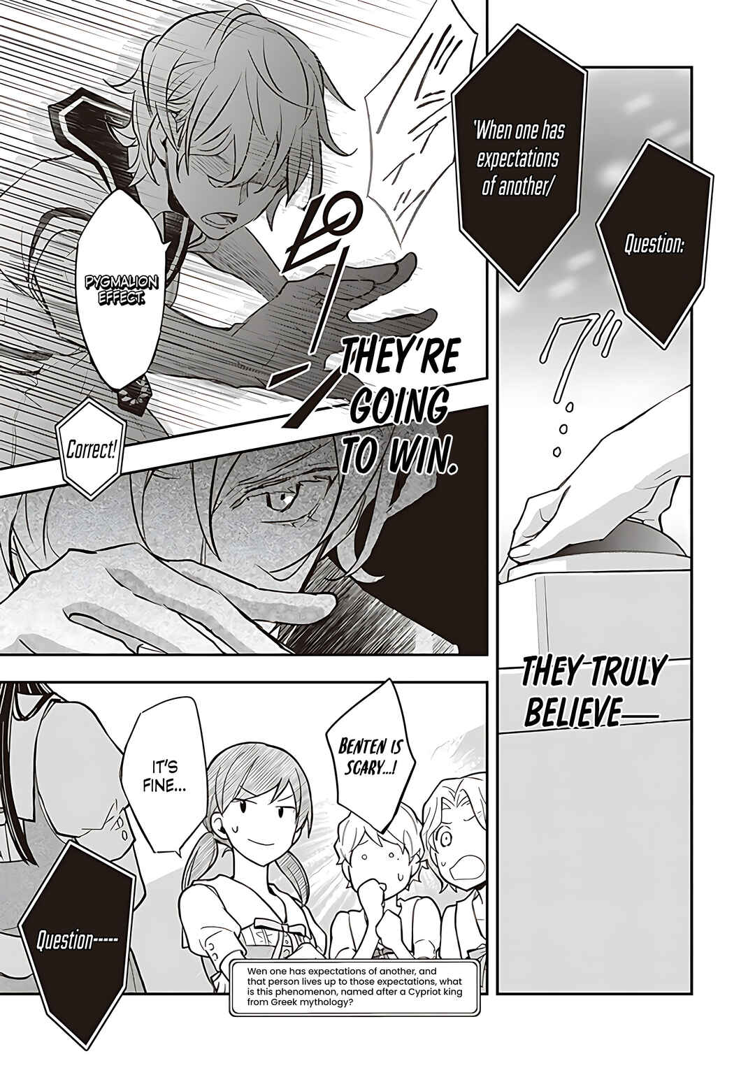 Page 30 Chapter 87 7◯3⨉