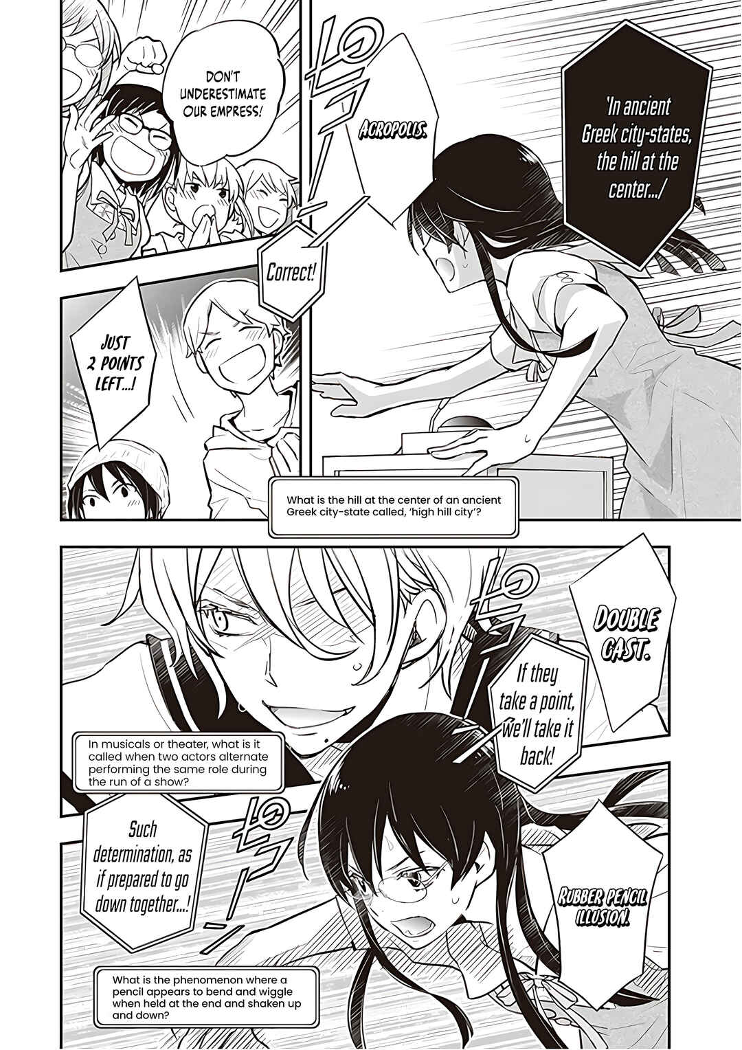 Page 31 Chapter 87 7◯3⨉