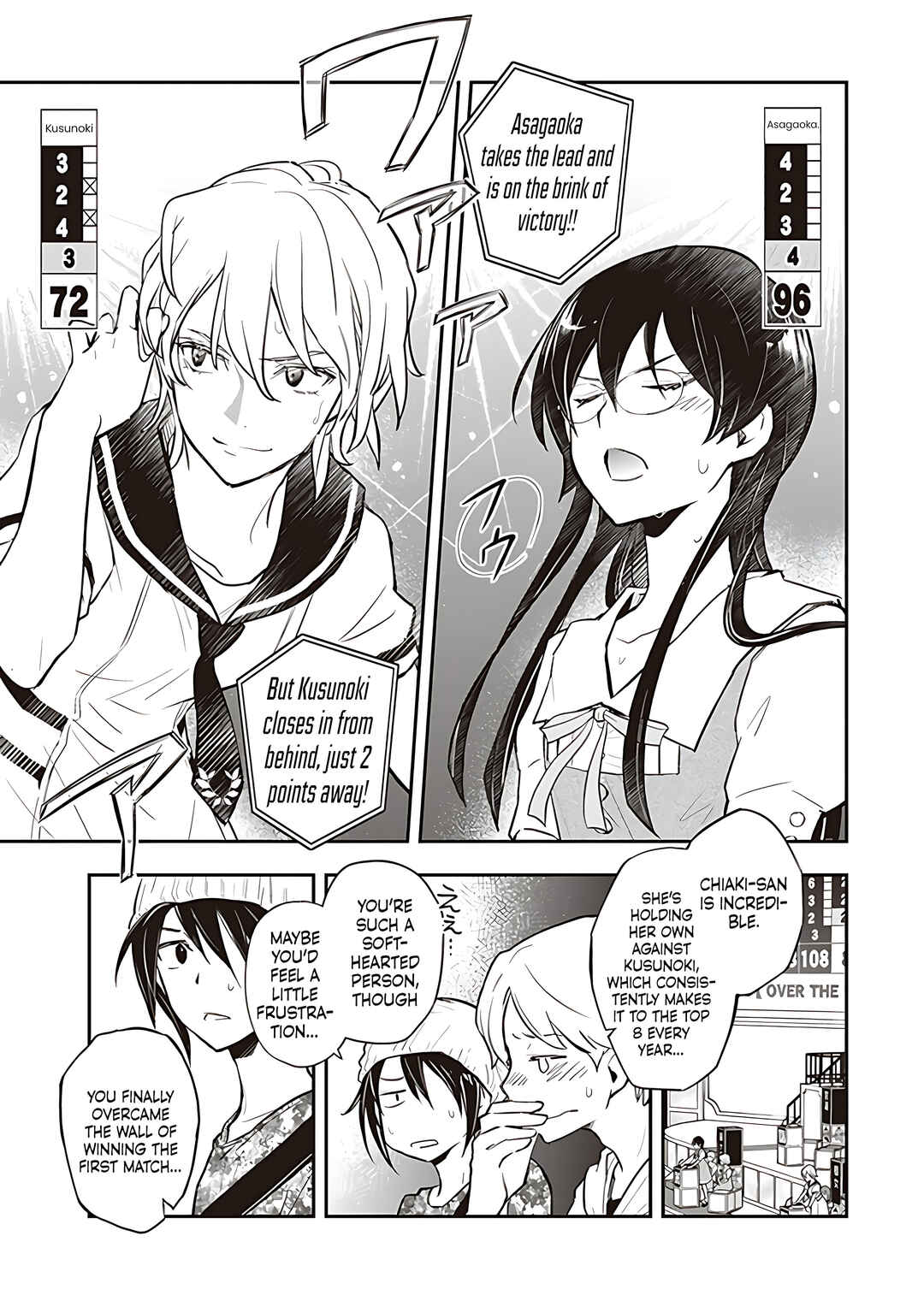 Page 32 Chapter 87 7◯3⨉