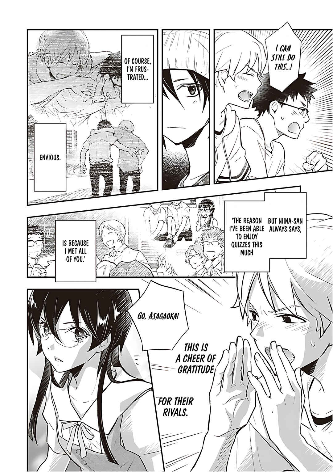 Page 33 Chapter 87 7◯3⨉
