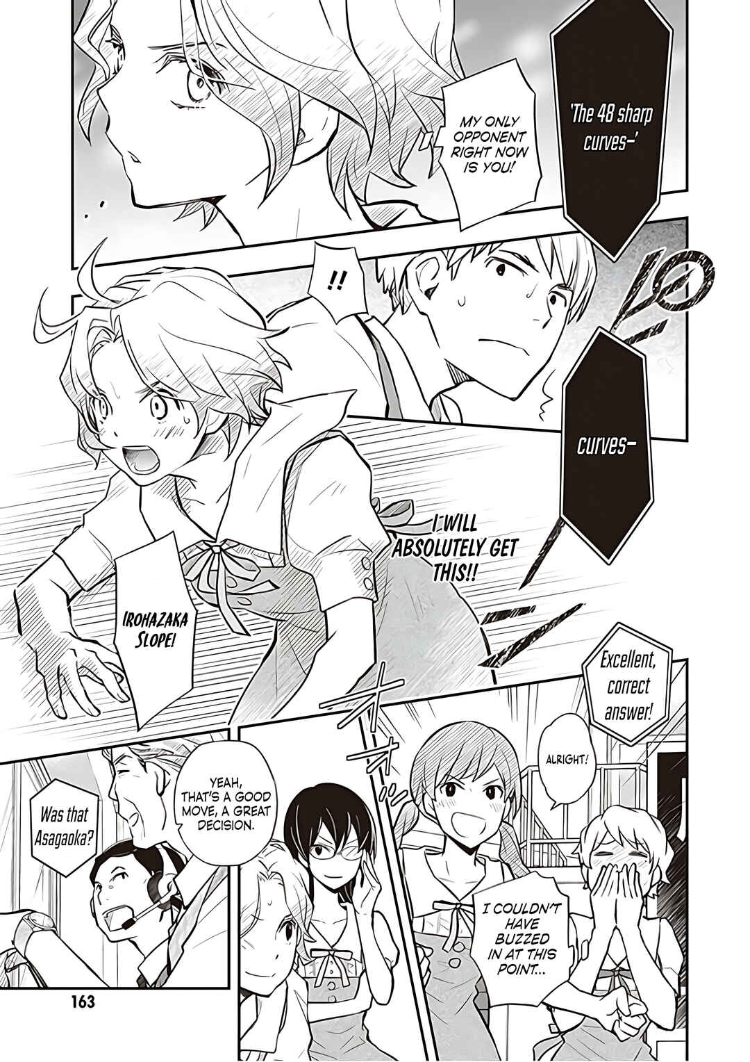Page 8 Chapter 87 7◯3⨉