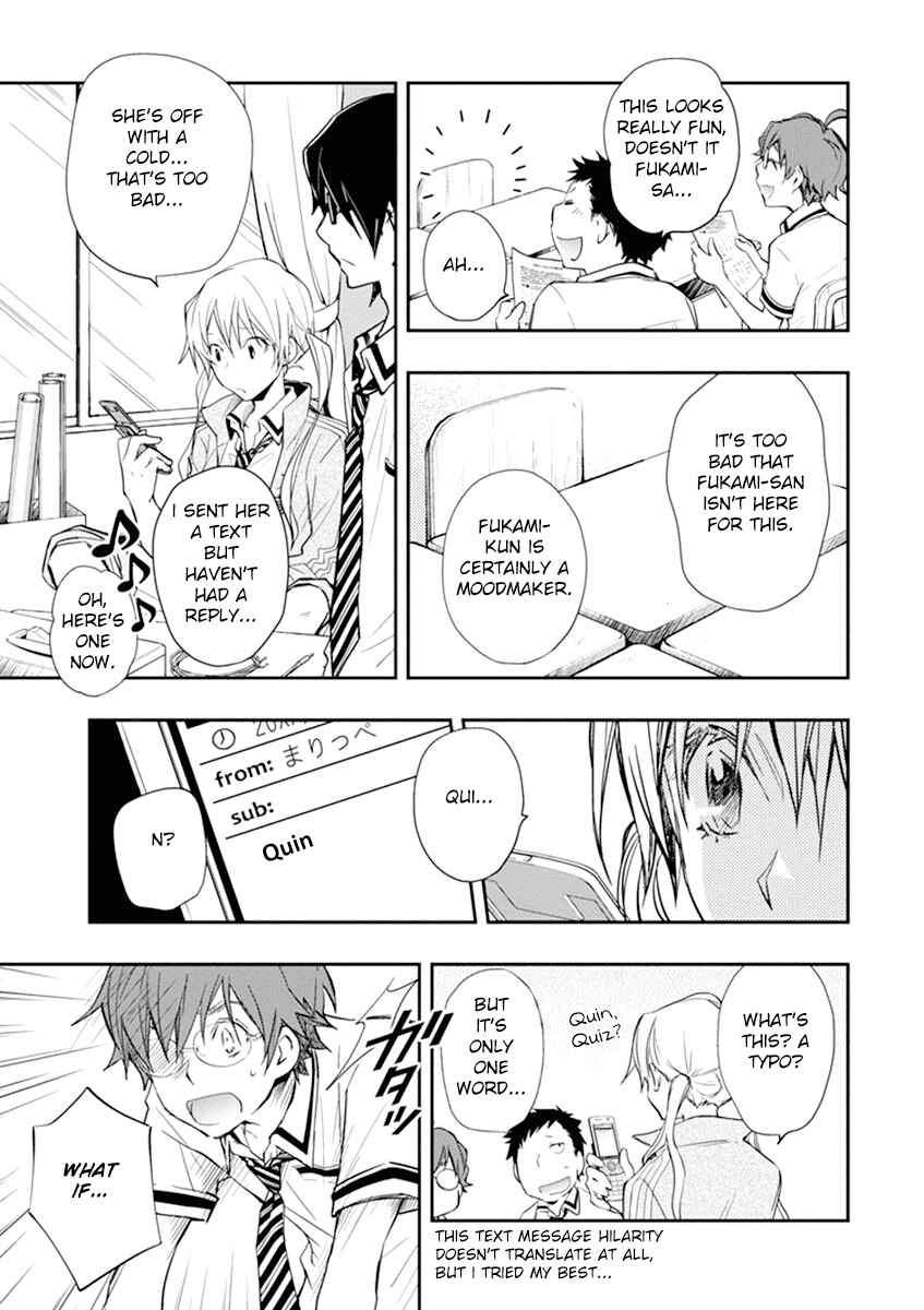 Page 12 Chapter 35 7◯3⨉