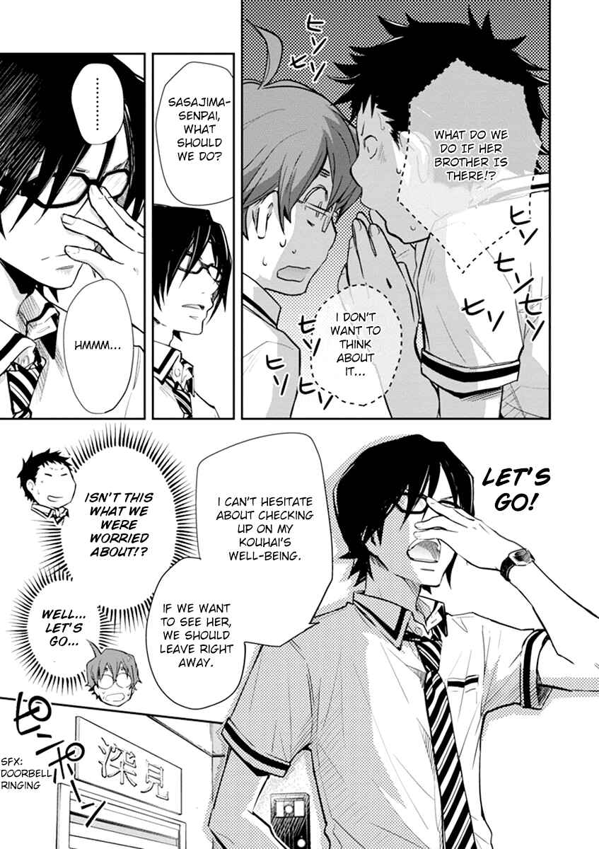 Page 14 Chapter 35 7◯3⨉