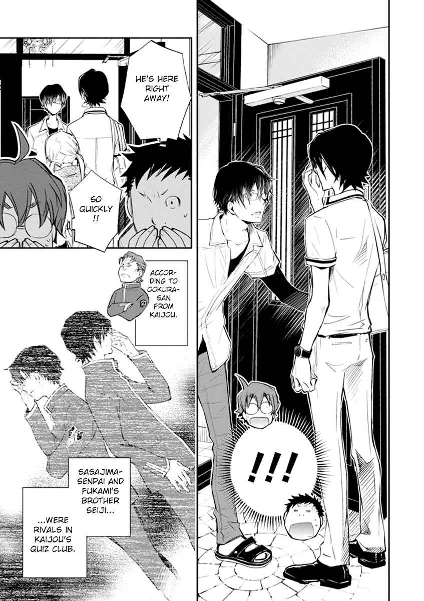Page 16 Chapter 35 7◯3⨉