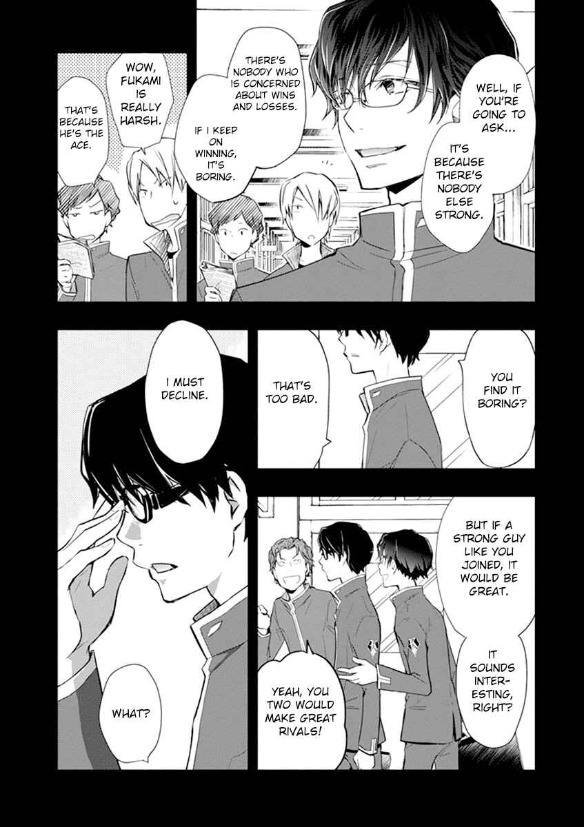 Page 18 Chapter 35 7◯3⨉