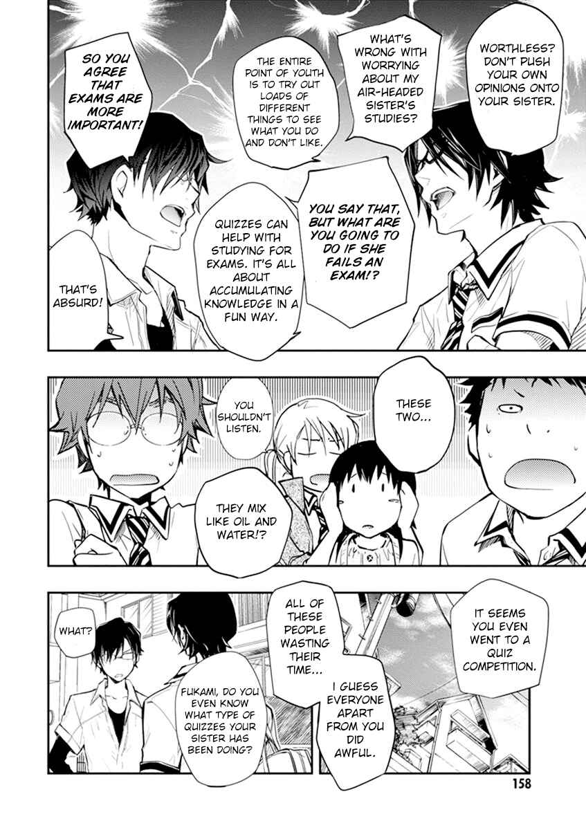 Page 29 Chapter 35 7◯3⨉
