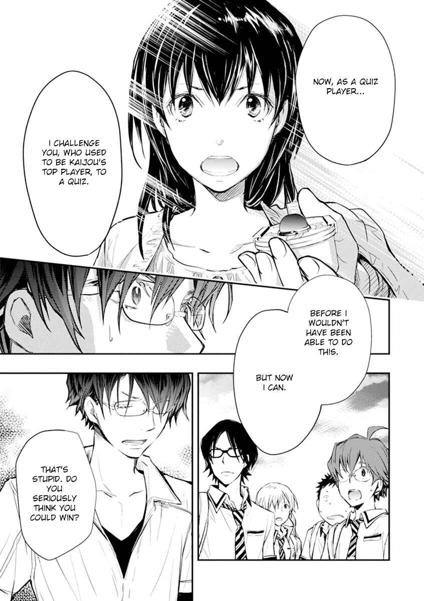 Page 34 Chapter 35 7◯3⨉