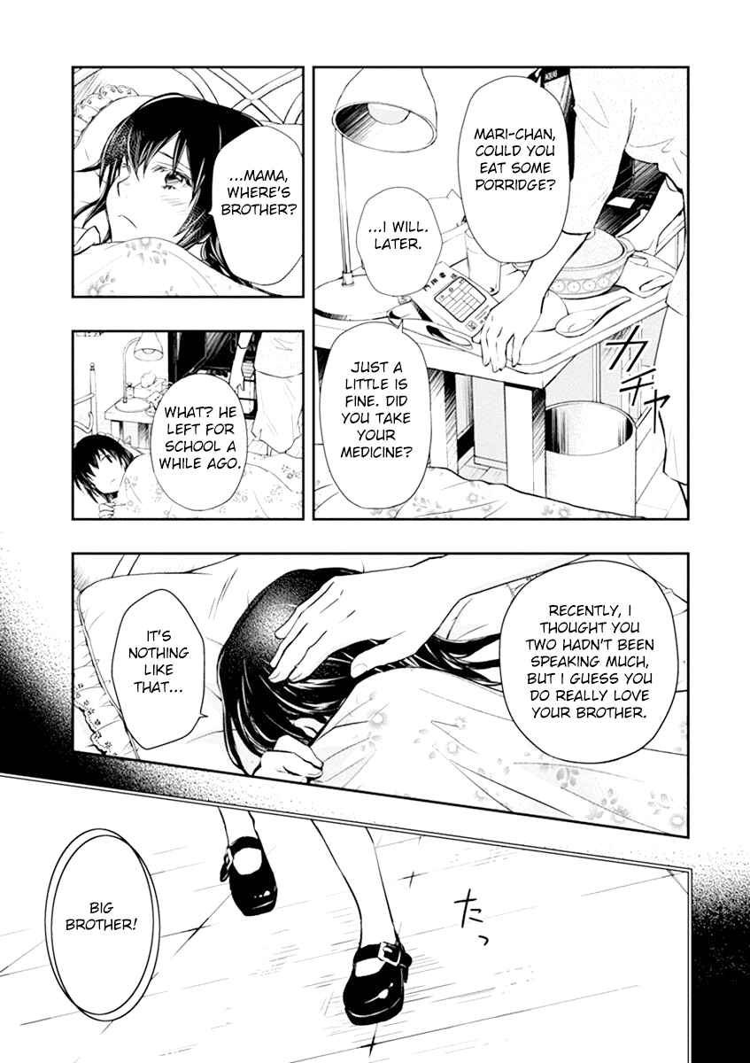 Page 4 Chapter 35 7◯3⨉