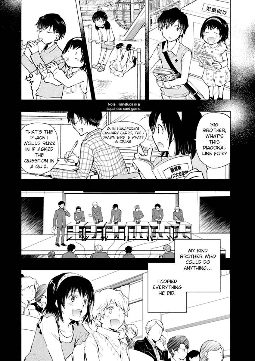 Page 5 Chapter 35 7◯3⨉