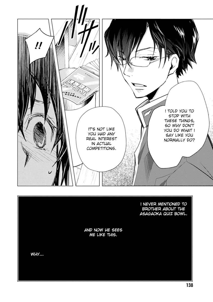 Page 9 Chapter 35 7◯3⨉