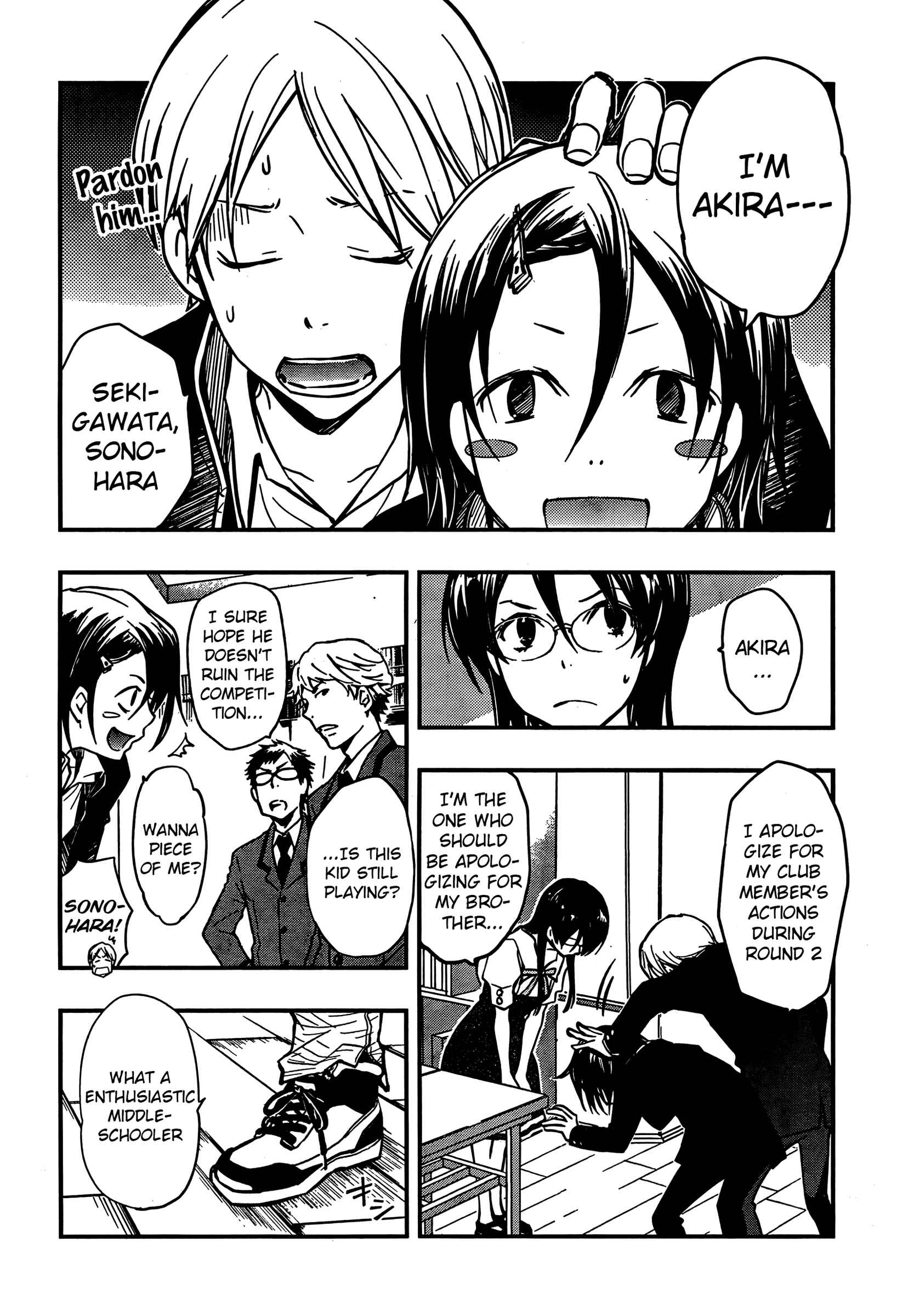 Page 11 Chapter 22 7◯3⨉