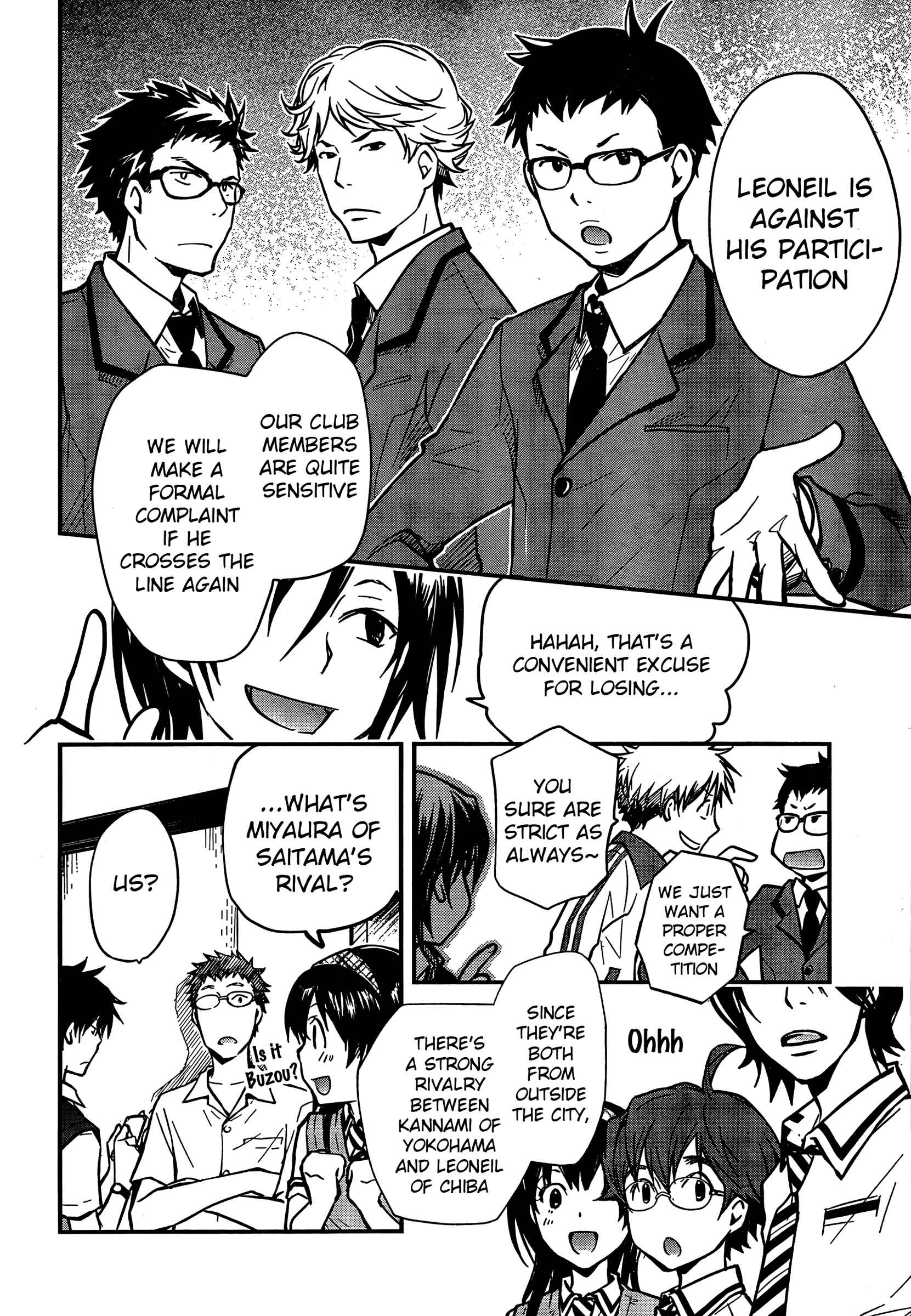 Page 13 Chapter 22 7◯3⨉