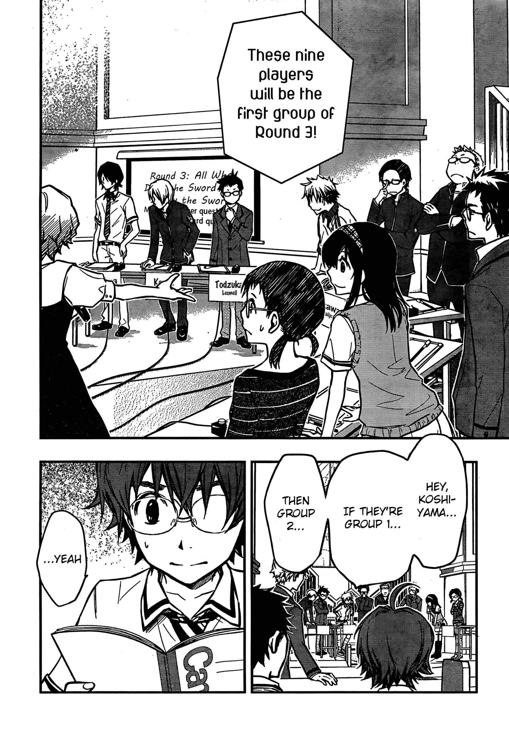 Page 26 Chapter 22 7◯3⨉