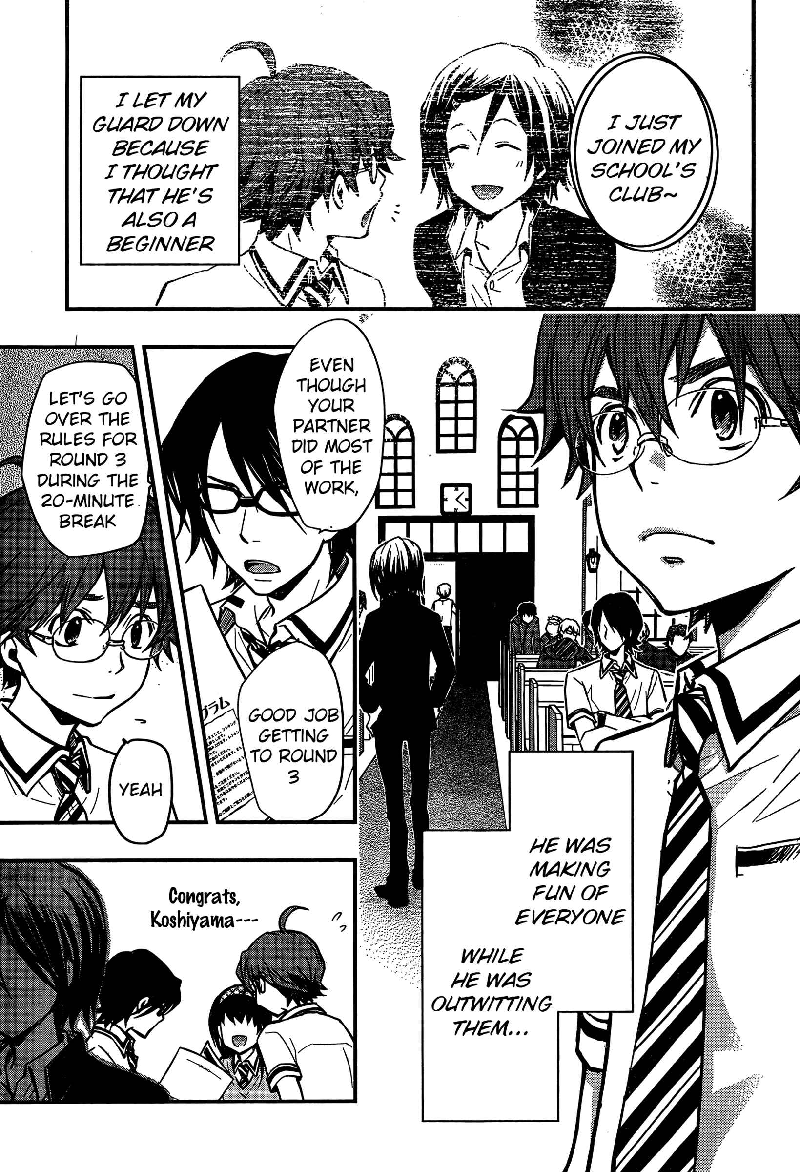 Page 3 Chapter 22 7◯3⨉