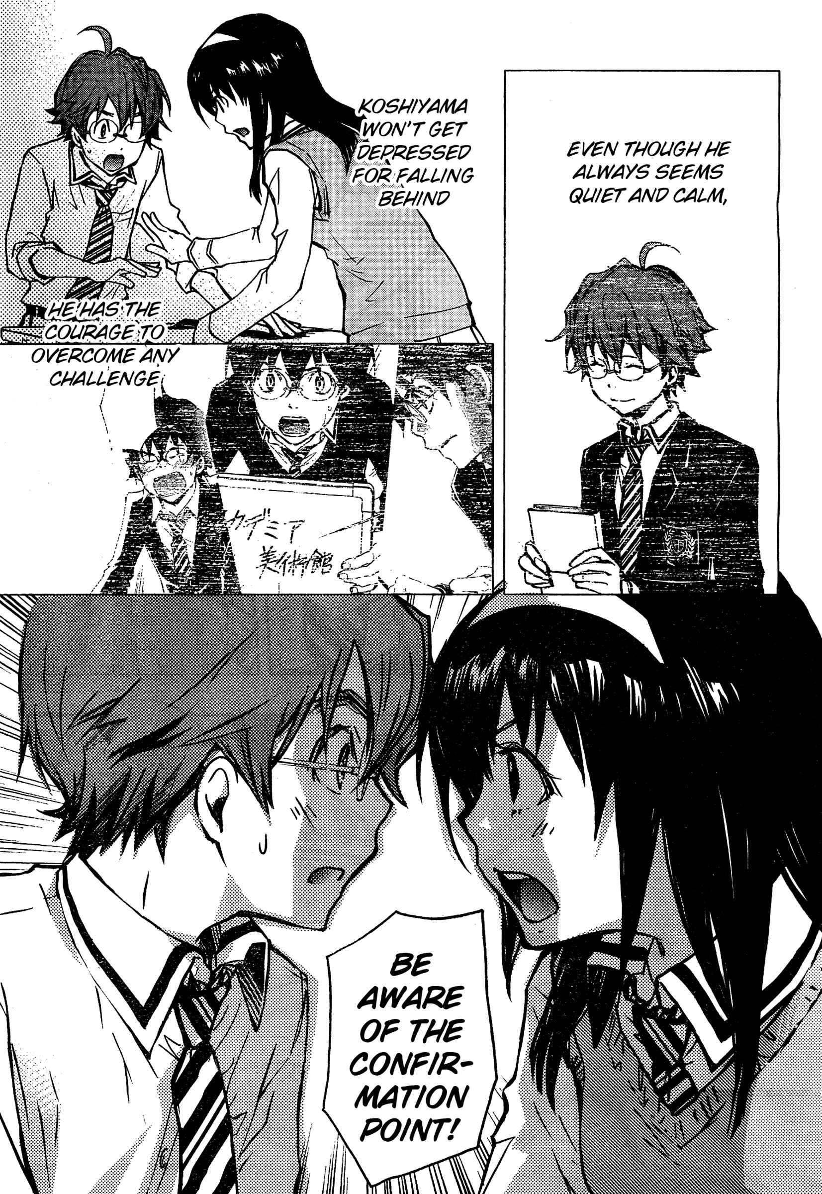 Page 19 Chapter 15 7◯3⨉
