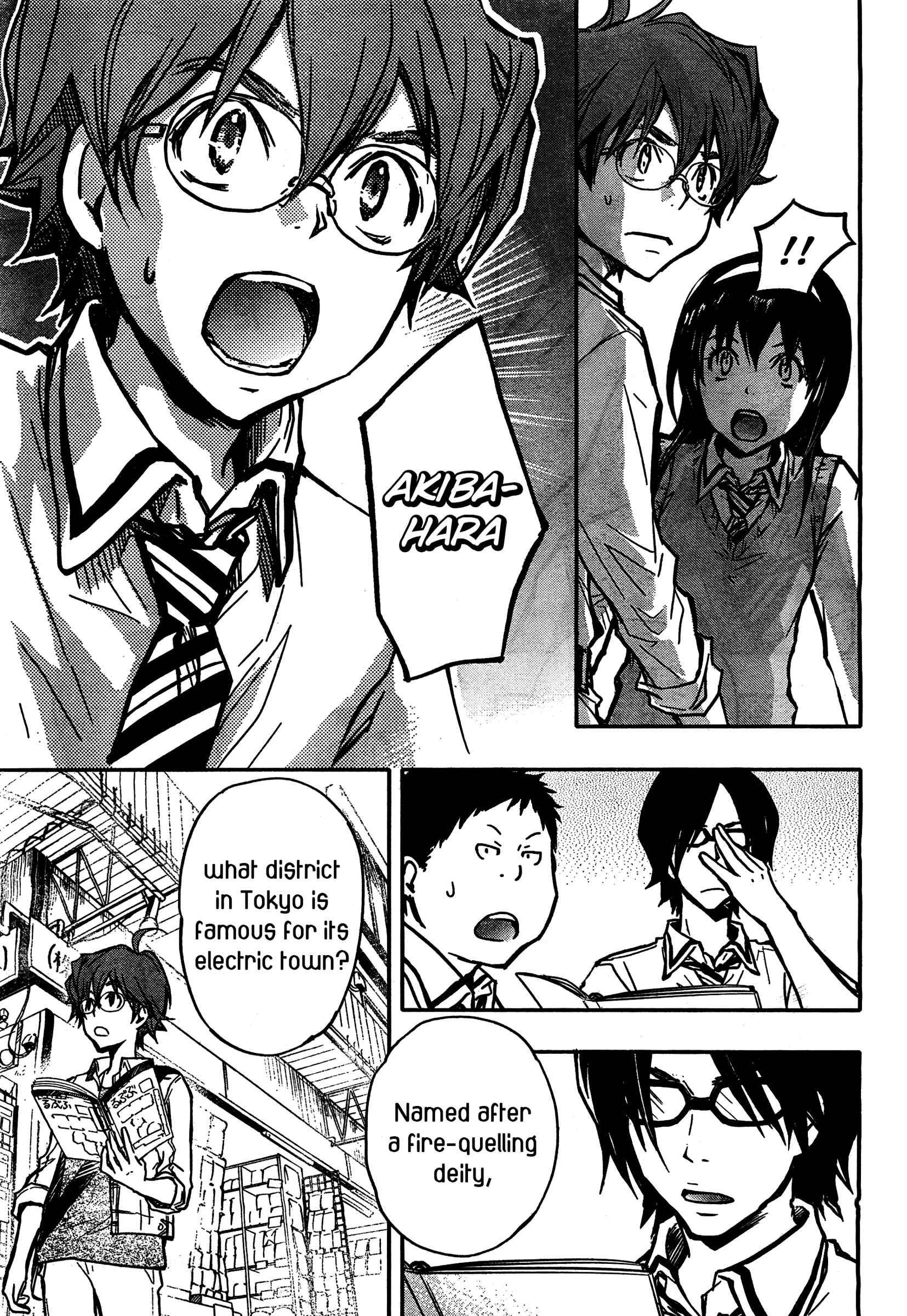 Page 21 Chapter 15 7◯3⨉