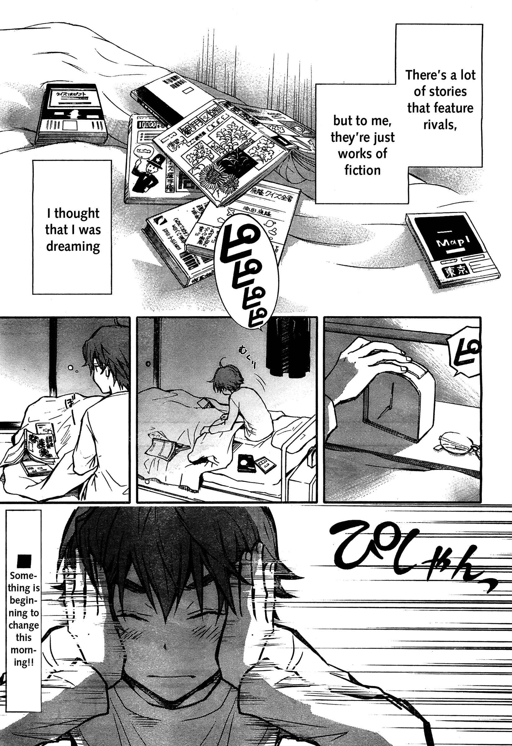 Page 3 Chapter 15 7◯3⨉