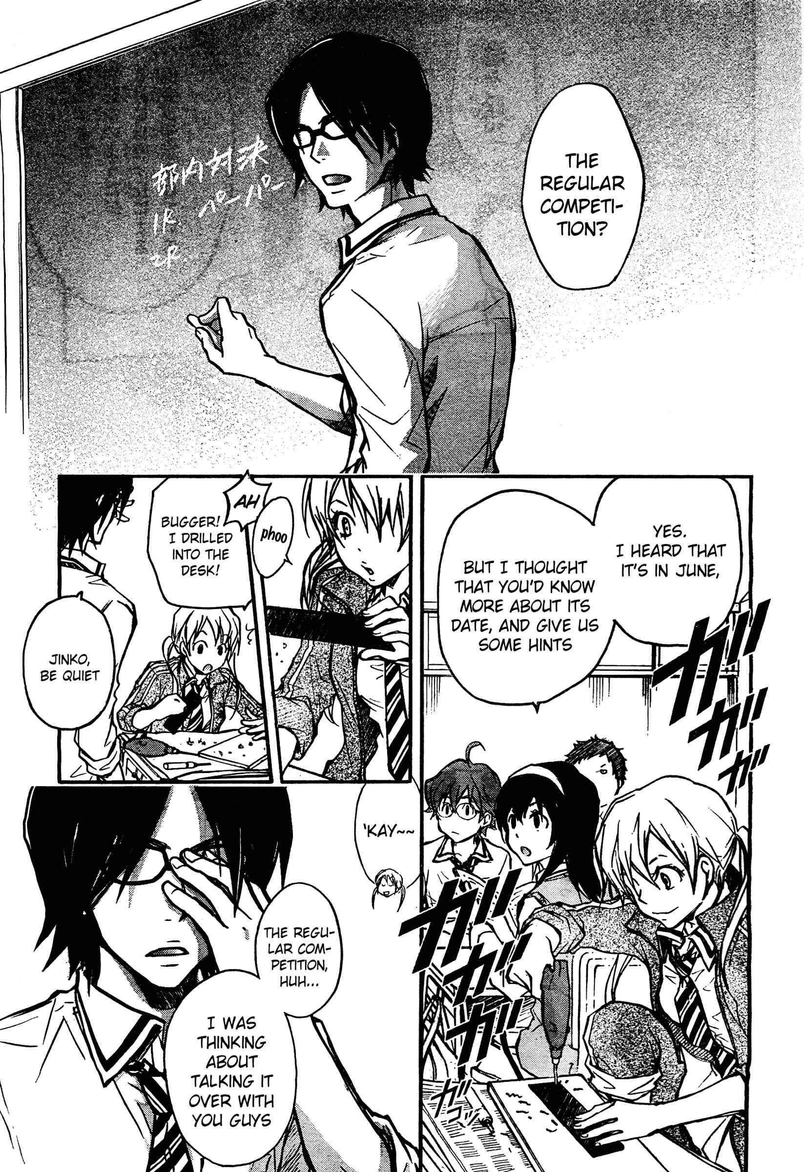 Page 5 Chapter 15 7◯3⨉