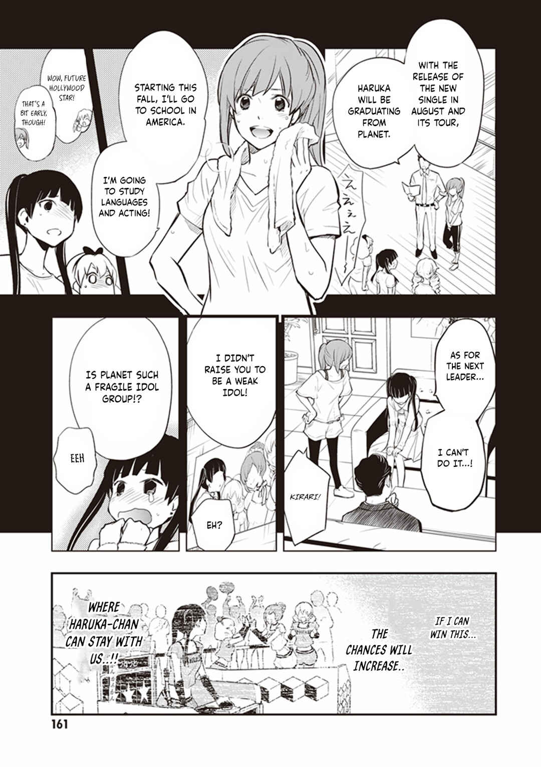 Page 10 Chapter 69 7◯3⨉