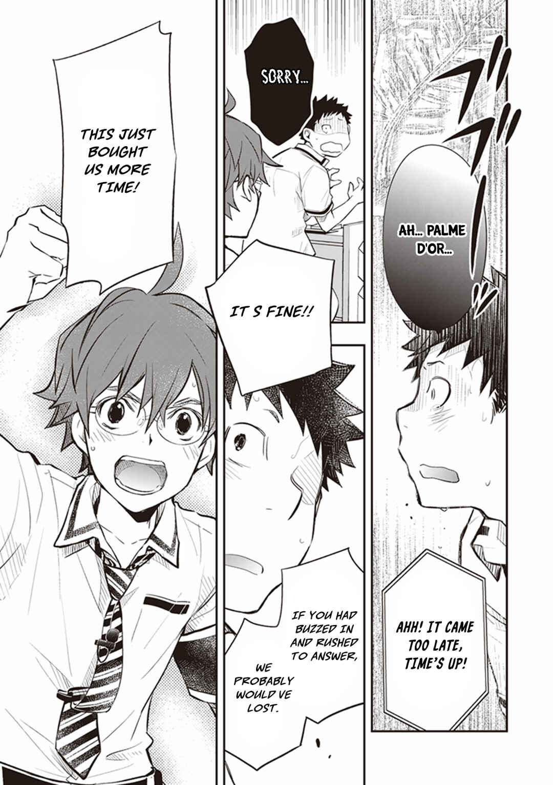Page 14 Chapter 69 7◯3⨉