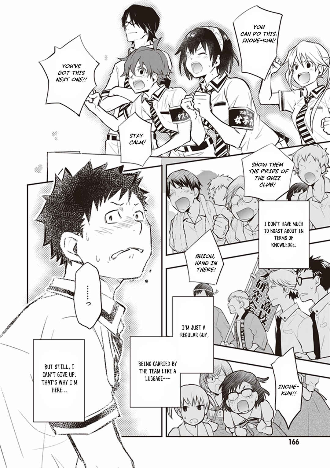 Page 15 Chapter 69 7◯3⨉