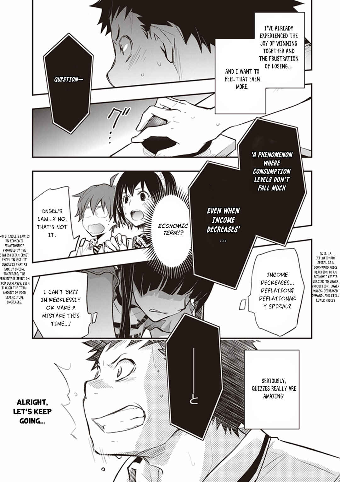 Page 16 Chapter 69 7◯3⨉
