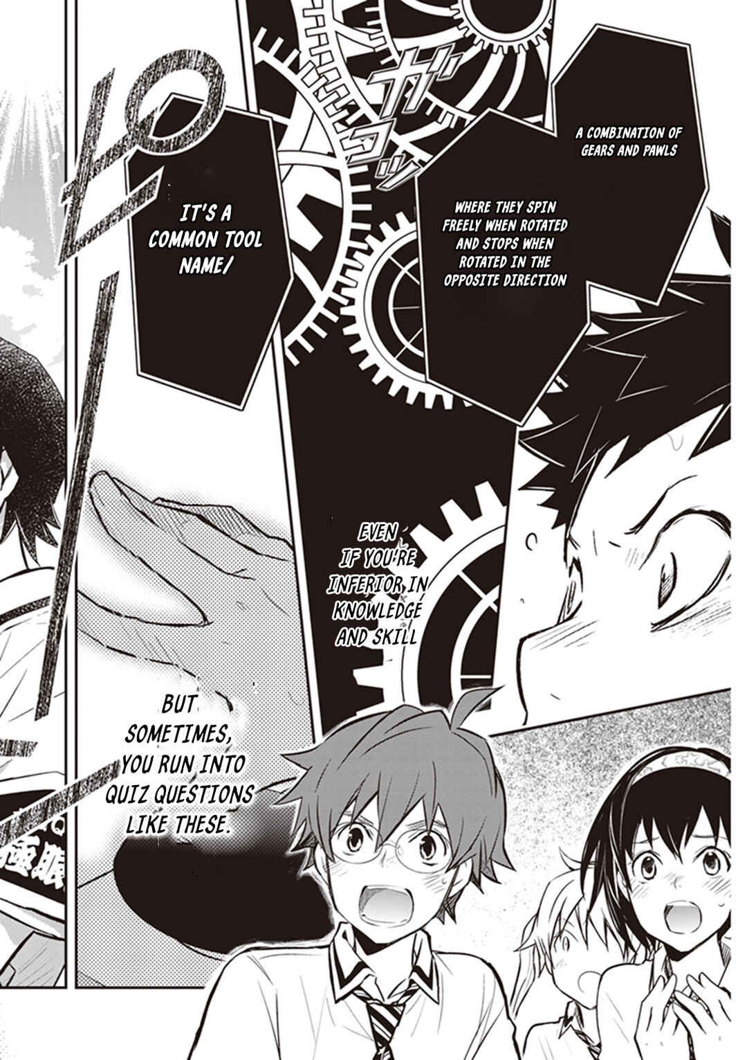 Page 17 Chapter 69 7◯3⨉