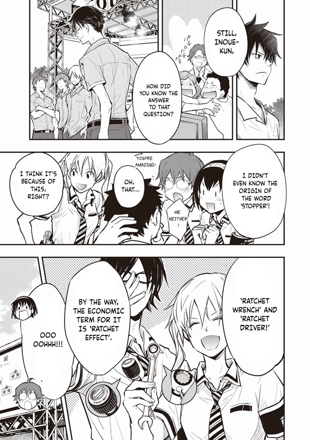 Page 22 Chapter 69 7◯3⨉