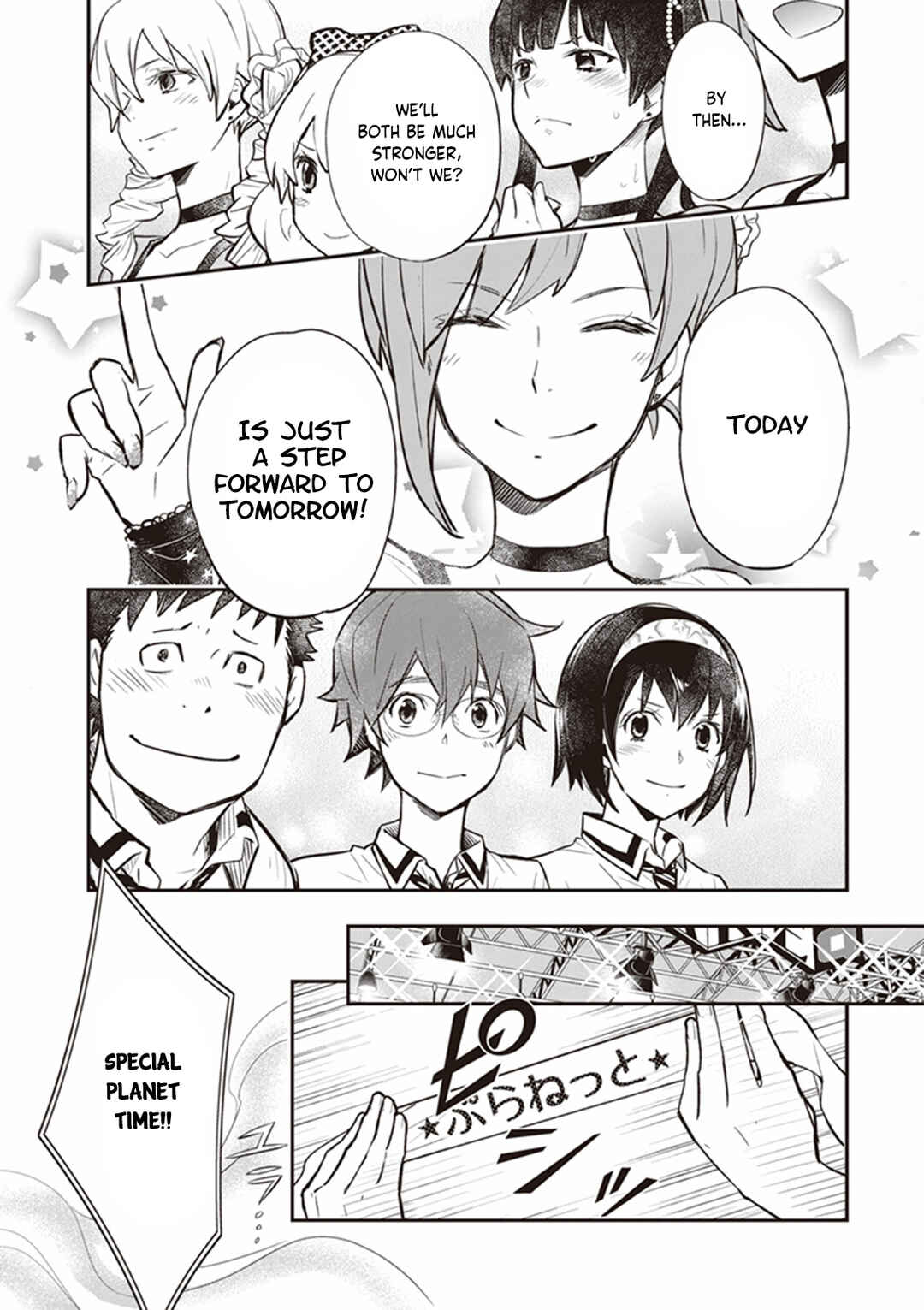 Page 24 Chapter 69 7◯3⨉