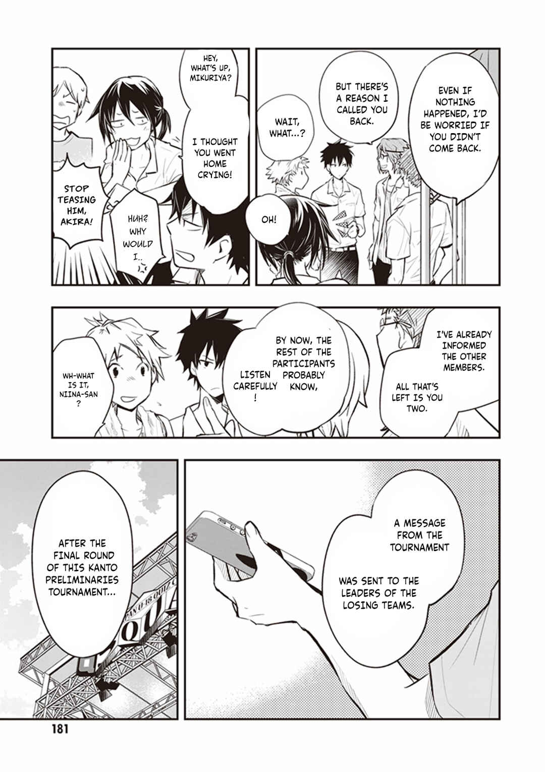 Page 30 Chapter 69 7◯3⨉