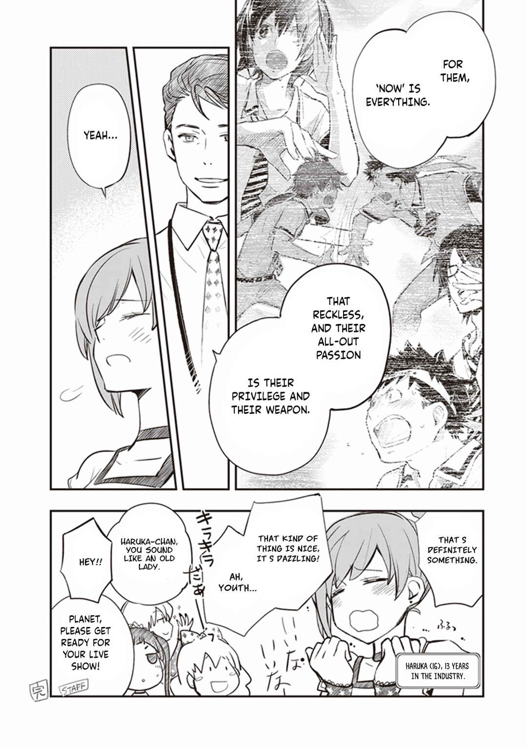 Page 36 Chapter 69 7◯3⨉
