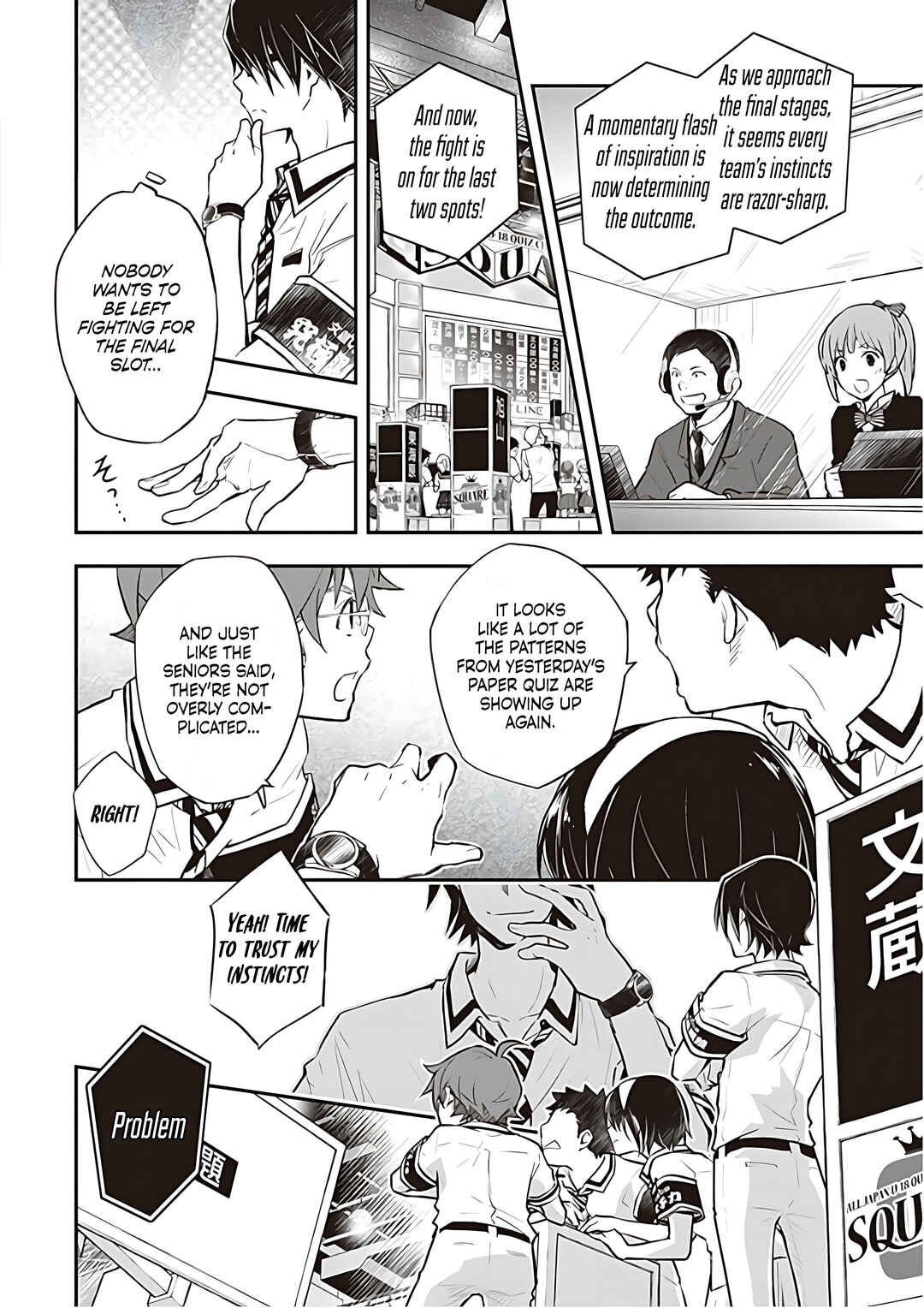 Page 11 Chapter 83 7◯3⨉