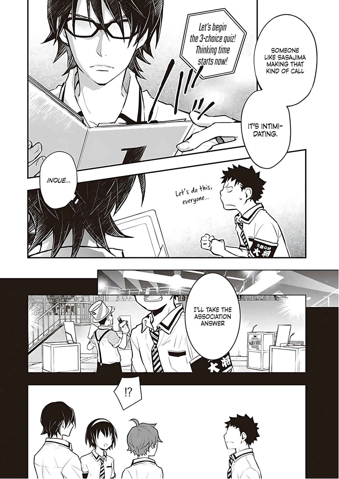 Page 17 Chapter 83 7◯3⨉