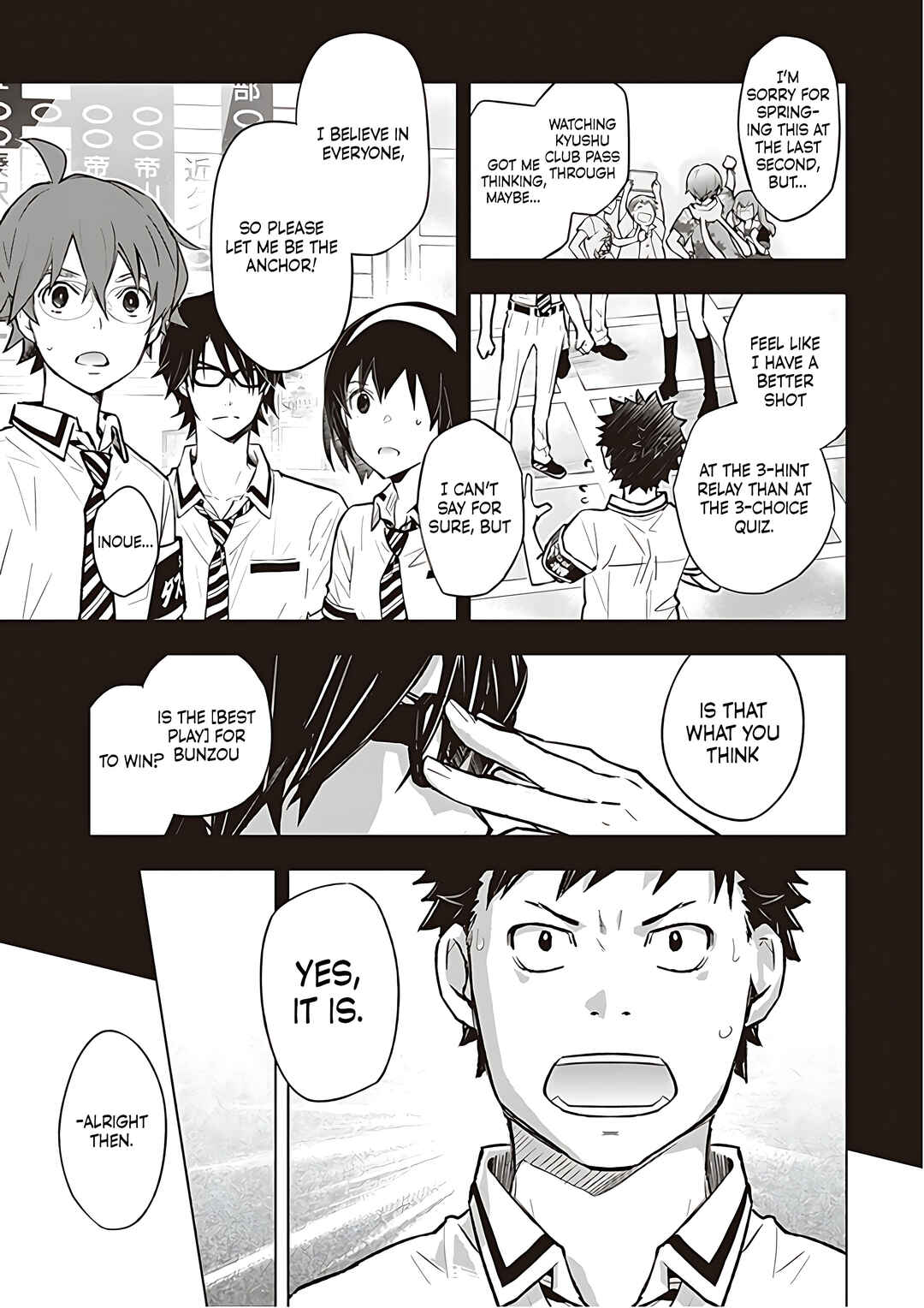 Page 18 Chapter 83 7◯3⨉
