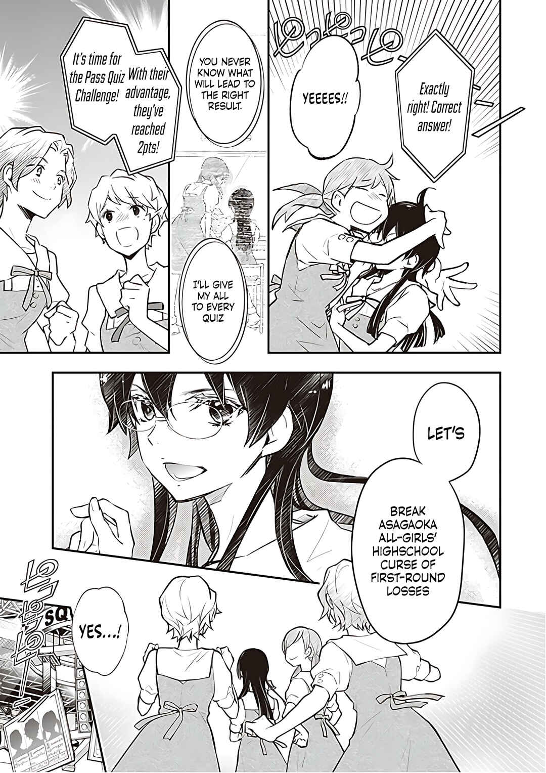 Page 8 Chapter 83 7◯3⨉