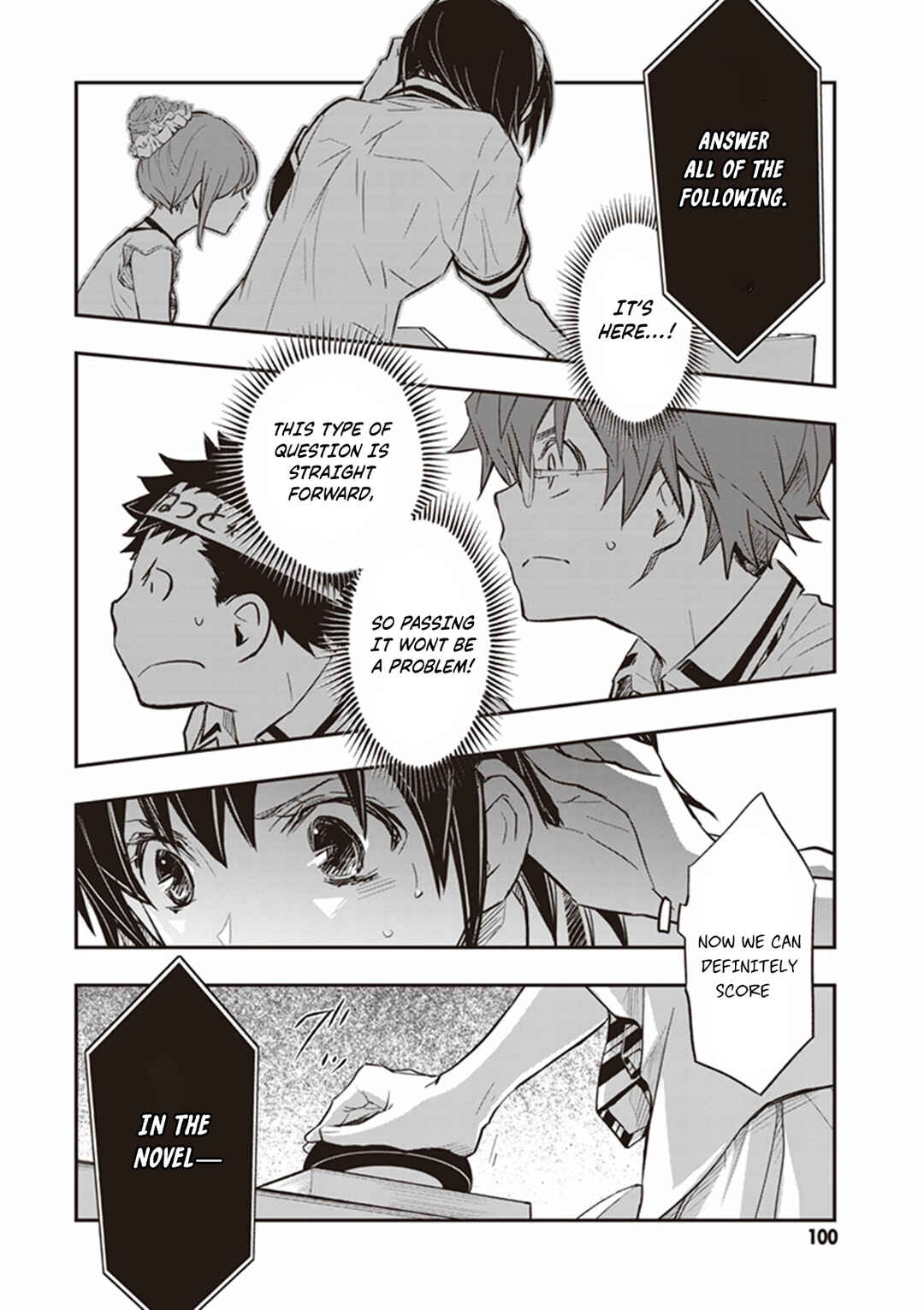 Page 10 Chapter 67 7◯3⨉