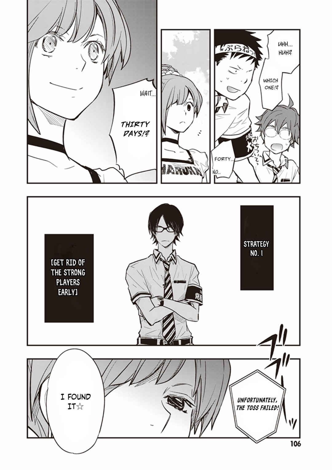 Page 16 Chapter 67 7◯3⨉