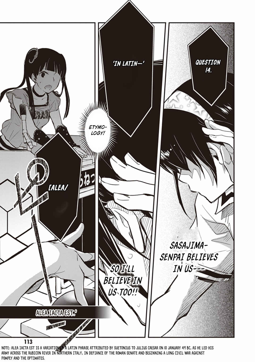 Page 23 Chapter 67 7◯3⨉