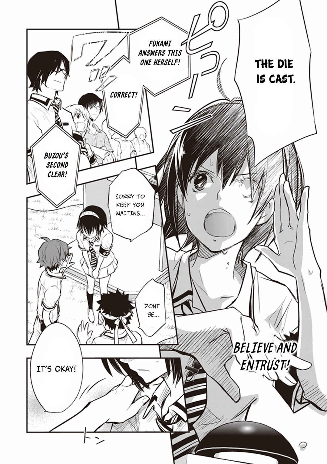 Page 24 Chapter 67 7◯3⨉