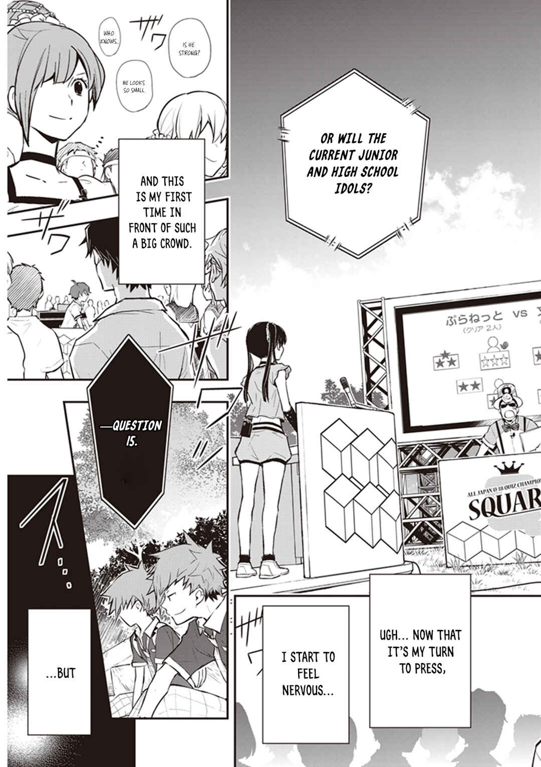 Page 27 Chapter 67 7◯3⨉