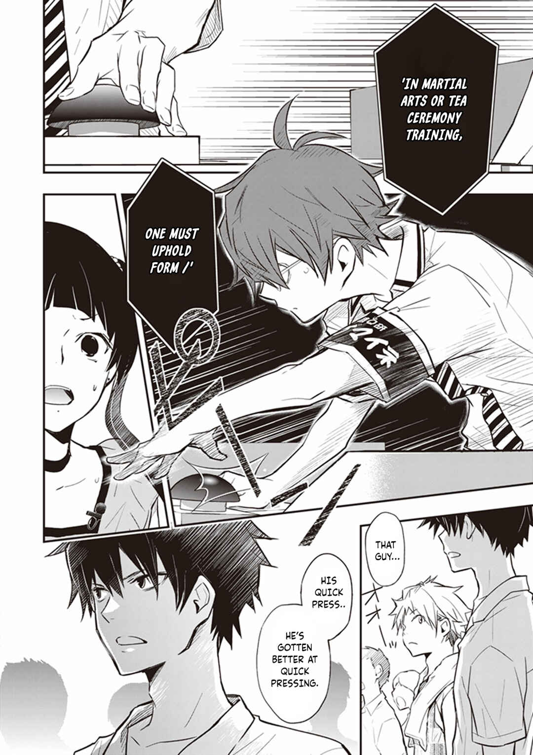 Page 28 Chapter 67 7◯3⨉